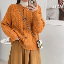 Hiedgesi 뿔단추 꽈배기 가을 겨울 여성 오버핏 꽈배기 니트 가디건