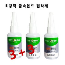 3+3금속 접착제 만능 접착제 금속용접착제 고온용, 6개 만능본드