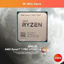 AMD Ryzen 7 PRO 4750G R7 3.6GHz 8 코어 16 스레드 65W CPU 프로세서 L3 8M 100-000000145 AM4 소켓 팬 미포함 중고