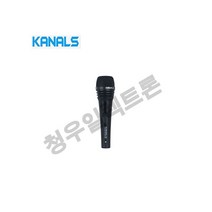 밴드공연 보컬 병원 교회 찬송가 학원 강의실 버스킹 카날스 유선마이크 BKD-401N, 캐논-55