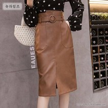 2020 FW 하이웨이스트 힙업 카색 A라인 가죽 스커트 미디스커트