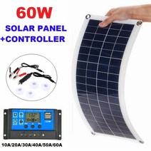 태양열전지판 태양광패널 태양광모듈 태양열판 60w 12v 태양 전지 패널 dualusb 출력 태양 전지 폴리 태양 전지 패널 102030405060a 컨트롤러 자동차 요트 보트, 유일한 태양 전지판