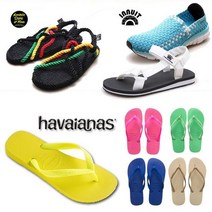 하바이아나스/이누이트/노마딕 쪼리/샌들/아쿠아슈즈/우븐슈즈