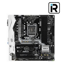 B250M PRO4 7세대 B250 LGA 1151 애즈락 메인보드