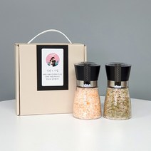 돌잔치 결혼식 조문 답례품 히말라야 핑크솔트&핑크로즈마리 (S) 2P그라인더 선물세트