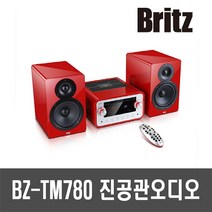 BZ-TM780 진공관 블루투스오디오 CD플레이어 MP3 FM라디오, 레드
