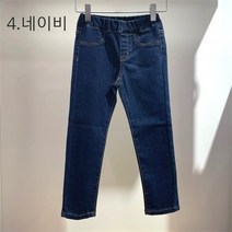 게스키즈 NC12 제깅스 세트(단품) 스키니진 G16KDP991-N3(네이비)