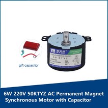 싱크로너스 모터 6W 220V 50KTYZ AC 영구 자석 동기 모터 커패시터 포함 저속 정방향 및 후진 기어, 19 20rpm terminal block