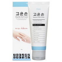 웰빙헬스팜 고운손 핸드크림 90ml, 2개