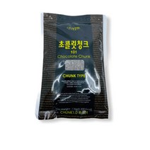 초콜렛청크(국산)250g 식료품, 1개, 250g