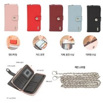JS1) 아이폰XR 가죽 도로텔 체인줄 지퍼 지갑