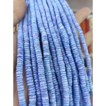 천연 화이트 쉘 비즈 조개 라운드 모양 스페이서 보석 만들기 수제 DIY 팔찌 목걸이 액세서리 16, 6mm, Blue