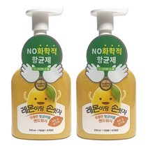 해피바스 레몬이랑 손씻자버블핸드워시250mlx2개