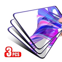 3전체 접착제 화면 삼성 호환 갤럭시 S10e A50 필름 5G, 03 3 Pieces, 13 노트 10 Lite