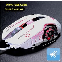 스타크래프트마우스 서든어택 버티컬 손목보호 직업 유선 게임용 마우스 6 버튼 4000 dpi led 광학 usb 컴퓨터 마우스 무선 게임 마우스 pc 노트북 용 무음 208, 협동사, 하얀색