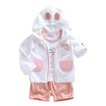 스타곰곰 후드점퍼 3종셋트