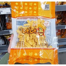 엠에스앤에이 난 나나콘 180g