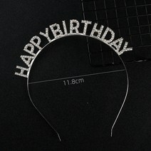 /국내배송/10개 합금 큐빅생일머리띠 해피버스데이 생일용품 파티용품 이벤트소품 로즈골드/골드/실버, 실버(10개)