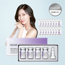 셀트리온 셀큐어 화이트 에너지 멜라앰플 2X + 체험분 14매 기미앰플화이트앰플, 단품
