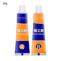 금속접착제 강력접착제금속 주조 접착제 산업용 수리제 세라믹 대리석 빠른 건조 구조용, 04 20g