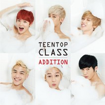 틴탑 Teen Top 미니 4집 앨범 틴탑 클래스 어디션 못났다