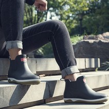 바스코 남성 레인부츠 DS7005