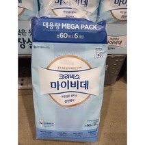 크리넥스 마이비데 물티슈 60매X6팩 코스트코