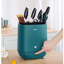 칼소독기 젓가락 가정용 수저 건조 일체형 보관함, 화이트