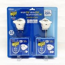 에프킬라 매직큐브 전자모기향 훈증기 2개 + 150일