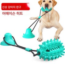 팝펫 갉아먹기 빨판 당김줄 빼먹기 훈련기 개 물어뜯기 치아 세척봉
