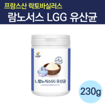 람노서스 GG 지지 유산균 신바이오스틱 물에타먹는유산균 락토바실러스 람노서스 프로바이오스틱 프로바이오생 3세대 장까지가는 유산균 장내유익균 국내산 프락토올리고당