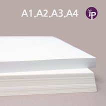 인터퍼시픽 미색지 백상지 A2 용지 A3 A4 모조 큰종이, 1개, A3백색200장
