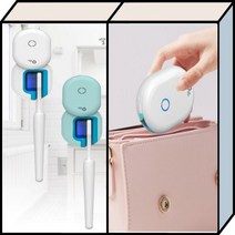 칫솔소독기 휴대용칫솔살균기 어린이집칫솔살균기 휴대용살균기, UV-C 휴대용 칫솔살균기_화이트, 1+1(20%할인+무료배송)