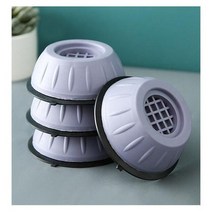 4 개몫 세탁기 홀더 방진 다리 세척 스탠드 고무 피트 패드 지원 댐퍼 가구범용 발 매트 건조기 냉장고 받침대 고정 미끄럼 방지 패드범용 매, 4PCS