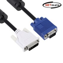 NETmate NMC-DR20 DVI-A to RGB 변환 케이블 2m모니터 네트워크 DVI케이블 DVItoRGB PC부품