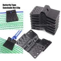 10 ~ 100pcs 그늘막 클립 나비 그늘망 후크, 30개