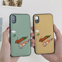 [바보사랑] [호환용]그노 단잠 카드케이스, 기종선택:갤럭시와이드3 / 디자인선택:옐로우, 상세 설명 참조