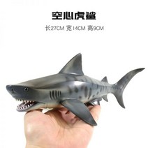 메가로돈 피규어 리얼 실사 상어 모형 백상어 선물, 03