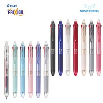 파이롯트 프릭션 볼 슬림 3색 볼펜 0.5mm, 다크실버, 1개