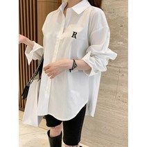 이니셜 자수 오버핏 화이트 남방 셔츠