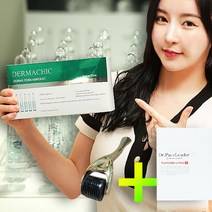 히알루론산 더마 PDRN 앰플 연어 피부과 MTS+재생마스크팩 쌤플증정 대용량 물광 재생 탄력( 앰플 7종 택1), 아스티잔틴
