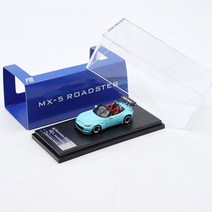 미아타 MX5 마쯔다 MAZDA 1:64 1/64 모형 MX-5 오픈카 프라모델 스포츠카 로드스터 다이캐스트 컨버터블 마쓰다 자동차, 스카이