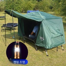 텐트 코트 방수 방풍 및 방습 낚시 두꺼운 3층 폭풍우 보호 싱글 더블 야외 원터치텐트, D. 싱글 위장 색상 이중 문