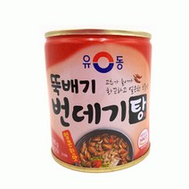 유동 뚝배기 번데기탕 얼큰한맛 280g 1개