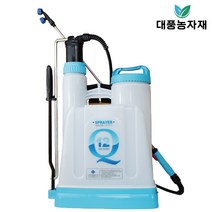 한일 배부식 분무기 농약 살포 방역 노즐 약대 Q12 HP-0611/대풍농자재
