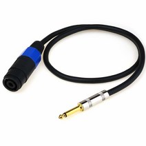 Damai 6.35 to NL4MMX -0.5M 오디오 - 0.6cm(1/4인치) TS 수-스피콘 어댑터 패치 스피커 케이블