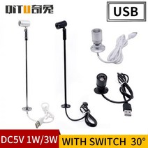 미니 LED 스포트라이트 1W3W 쥬얼리 디스플레이 DC5V 스위치 USB 인터페이스 상점 캐비닛 인테리어 장난감 장식 데스크탑 포커스, White4000K_1w | Silver shell