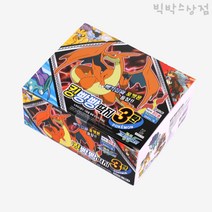 포켓몬 킹빵빵딱지 3탄 x 18개입, 랜덤 발송