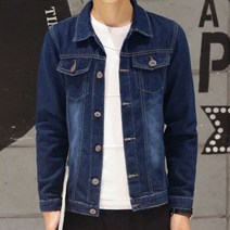 셀러허브(잡화) [JSLK] 남성 진청자켓 데님셋업 청크롭 청코디