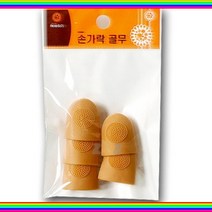 m쇼핑yN2013q헤바라기 손가락 골무 바느질 바늘 실 옷수선sBw5k2000a